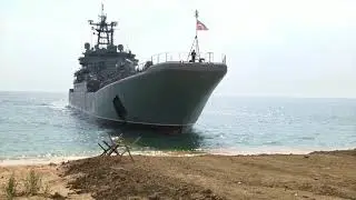 День Морской Пехоты