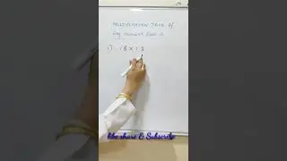 How to multiply in simple trick //. 