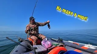 Балтийское море. Рыбалка. Лодка. Сарган. Бычок. Камбала. Vlad TV.