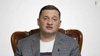 Сегодня вы можете сделать добро