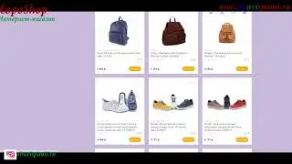 Обзор Сайта Январь 2021 +