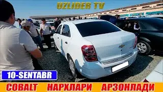 COBALT  НАРХЛАРИ  ХОРАЗМ МАШИНА БОЗОРИ   УЗЛИДЕР   COBALT  NARXLARI  XORAZM MASHINA BOZORI   UZLIDER