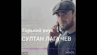 #Instagram