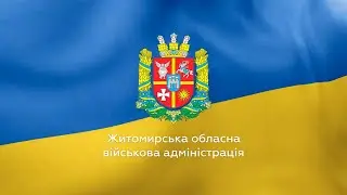 Запуск ініціативи «Діалог влади та бізнесу»: реєструйся на першу онлайн-зустріч!