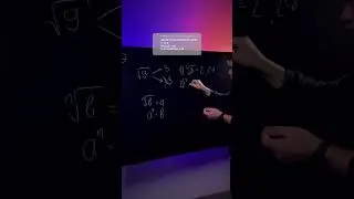Я ЗАБЫЛ СВОИ КОРНИ 