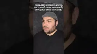 Атеисты