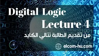 Digital Logic | Binary codes (ASCII, Gray, BCD)