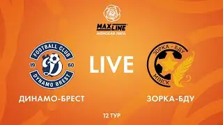 LIVE | Динамо-Брест — Зорка-БДУ
