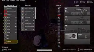 Прямой показ PS4 от FrolFrolov