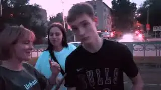 Покажи мне