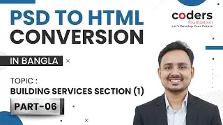 PSD TO HTML [#6] Building Services Section (HTML Markup)