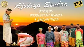 Ajodiya Sendra | Singer:- BURULUKUI MANDI & SWPAN TUDU | BURU BAHA PRODUCTION