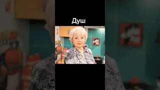 Воронины