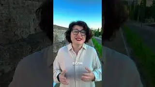 Главный инсайт