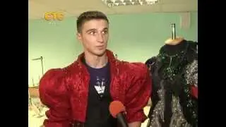 СТС-Курск. Частности. Модельеры Иван Ванин и Надежда Решетникова. 6 июля 2015