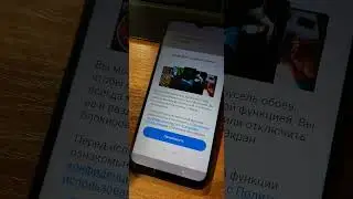Как отключить карусель обоев на  Xiaomi Redmi 2023 год