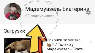 Новость! /скоро видео?