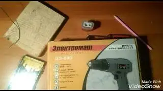 4 лайф хака с шуруповёртом.