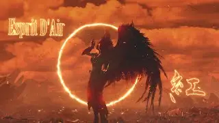 Esprit D'Air『紅』Kurenai (X JAPAN Cover) Official Lyric Video