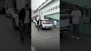 Дешевле, но лучше Tiguan — Volkswagen Tayron X 