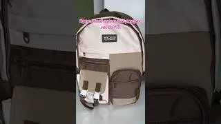 Арт - 243041741 #oziti #wb #backtoschool #wildberries #обзор #school #школа #рюкзак