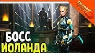 Shadow of fight 3