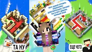Tower Craft 3D - Idle Block Building Game part 1