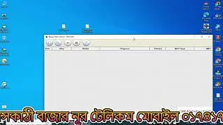 Symphony i99 Frp Reset File Without Password