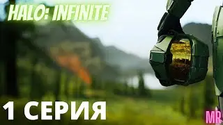 HALO:INFINITE. 1 СЕРИЯ. ЧТО БЫ Я ЕЩЕ РАЗ ПОДОБРАЛ СПАРТАНЦА |"Legendary difficulty"| Icarus & Flame