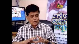 Speech of 