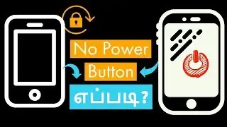 How To Turn Off Screen & Lock on Any Android|No Power Button|Tamil Tech Ginger