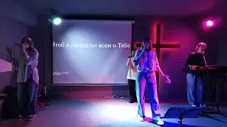 Вот вот, что-то случится
