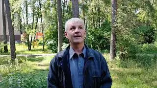 мужик