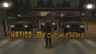 HatiCo: Вторжение - ТЕРРОРИСТЫ «HATING COLLEGE» НАПАЛИ НА ВОЕННУЮ БАЗУ || MTA PROVINCE