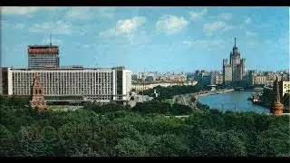 Retro Moscow (Ретро Москва 70х)