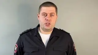 Безопасная Дорога
