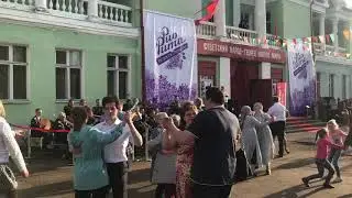 Рио-Рита - радость Победы