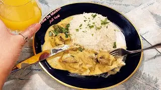 أروع صوص اللحم بالفطر مشروم شومبنيون بطريقة المحترفين  geschnetzeltes mit reis u. champignons
