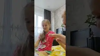 30 июня 2024 г.