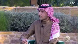 الأكاديمي والمتخصص في التاريخ الدكتور محمد العبداللطيف
