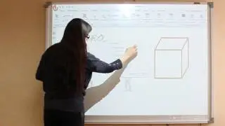 Интерактивная доска PROPTIMAX: Функция 