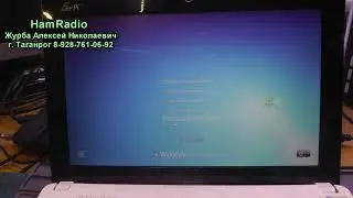 Видеоотчет. Нетбук ASUS Eee pc 1011CX. Увеличение оперативной памяти. Северобайкальск.