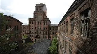 ЗАБРОШЕННЫЙ 