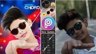 Editing करना हुआ आसान जल्दी देखो 😱 || Hard Photo Editing Tutorial || New Photo Editing Best Trick 😳