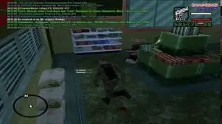 гетовец
