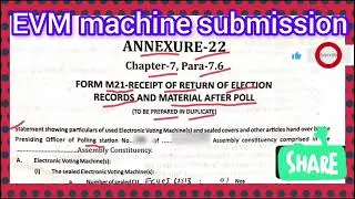 EVM machine submission