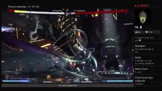 найтистрим #1 (19.05.17) (Injustice 2)