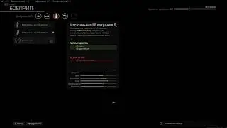 Modern Warfare: аЦкие убивцы в деле, стреляем в молоко НЕ ФЕРМА!!!!