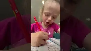 Считаю на скорость в уме #счет #учусьсчитать #каксчитать