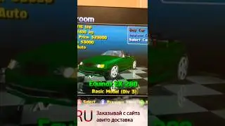 Как играть в игры на Android TV игры Sega, Dendy, Sega Dreamcast. Эмулятор ps1, sega, nintendo 64.